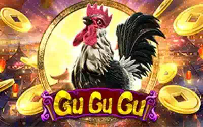 GuGuGu