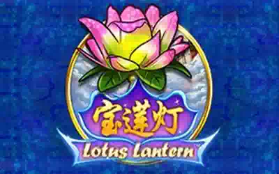 Lotus Lantern