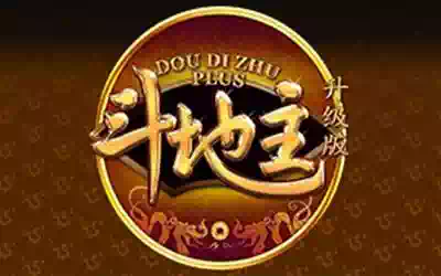 Dou Di Zhu Plus