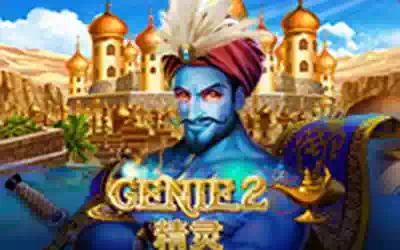 Genie 2