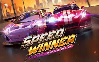 Speed Winner