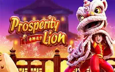 Prosperity Lion